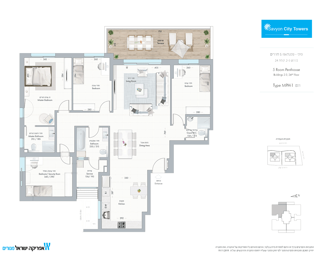 mini penthouse 5 Rooms (MPH1 model)